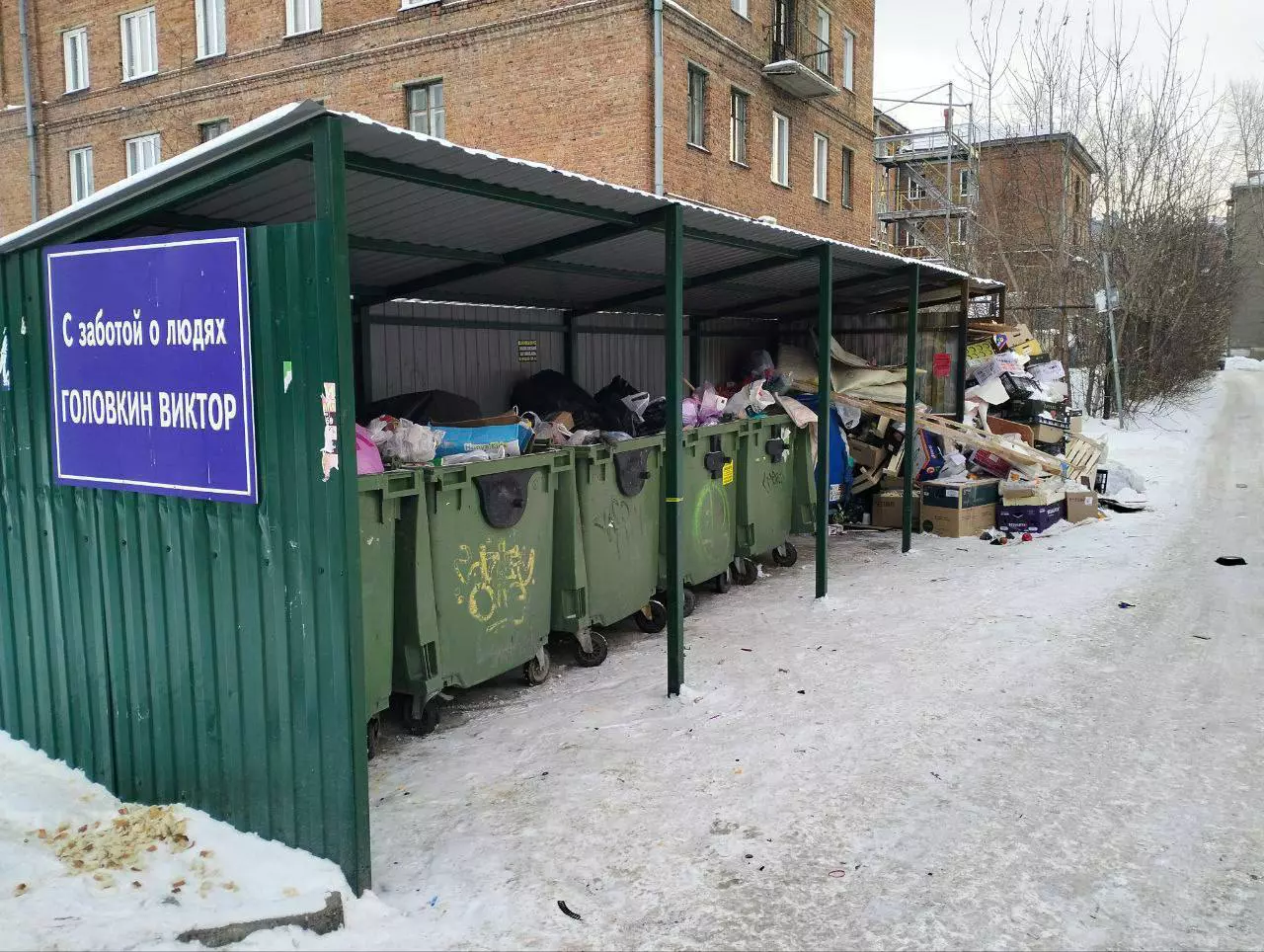 Пресс-служба прокуратуры Новосибирской области