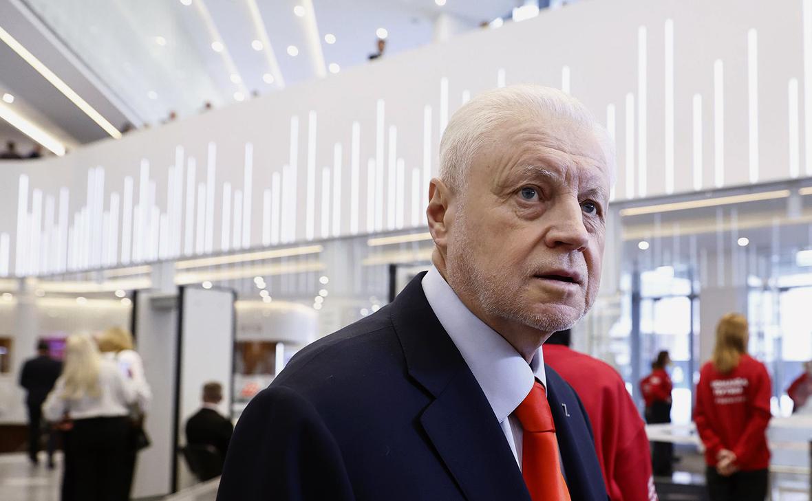 Сергей Миронов