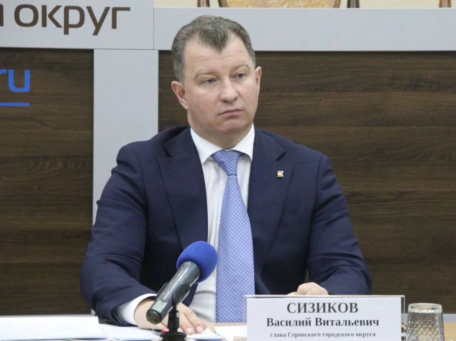 департамент информационной политики Свердловской области