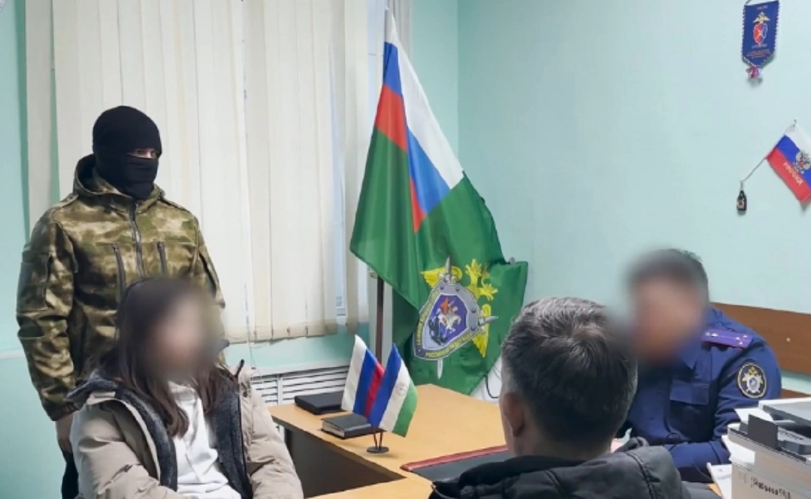 Следком России