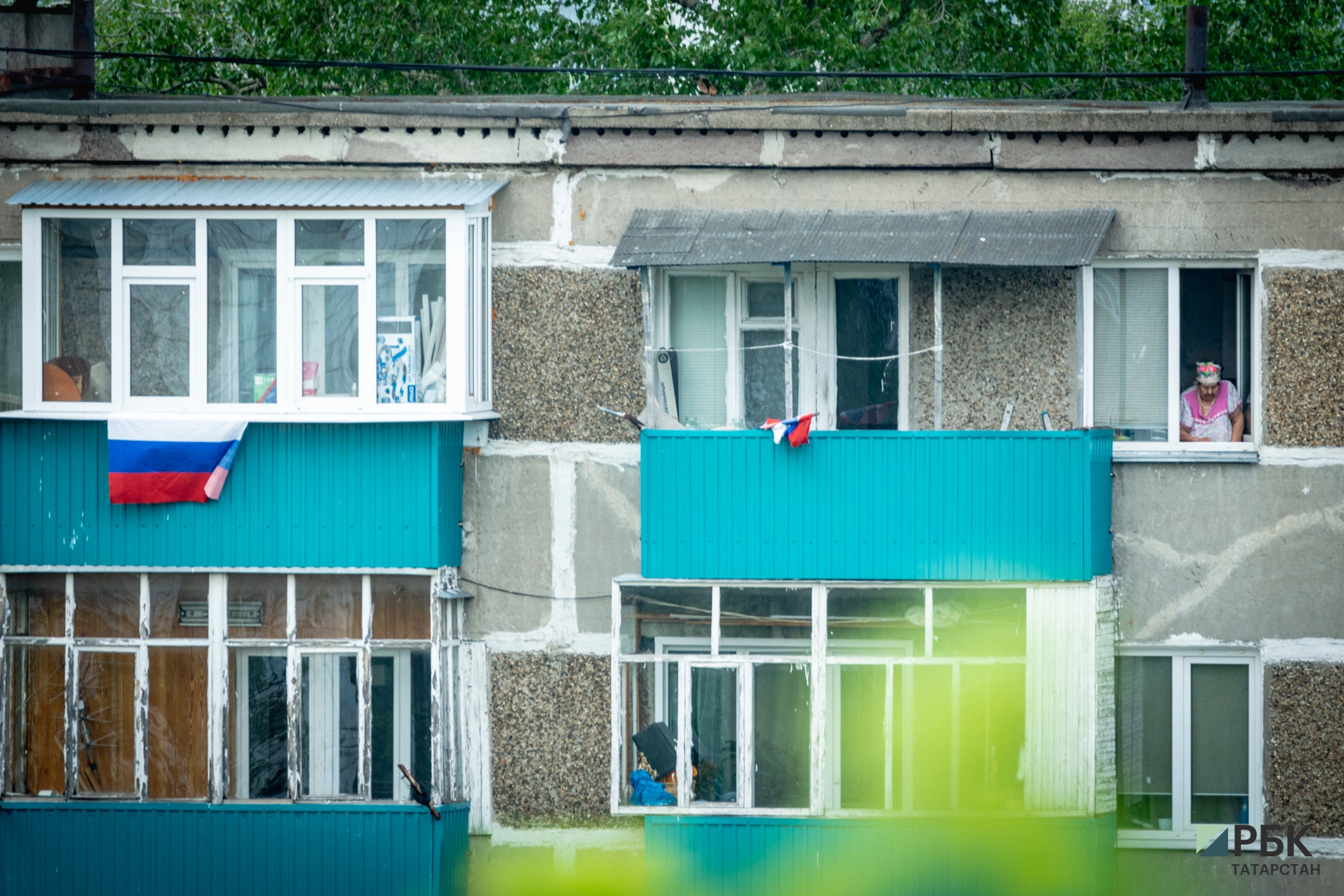 РБК Татарстан