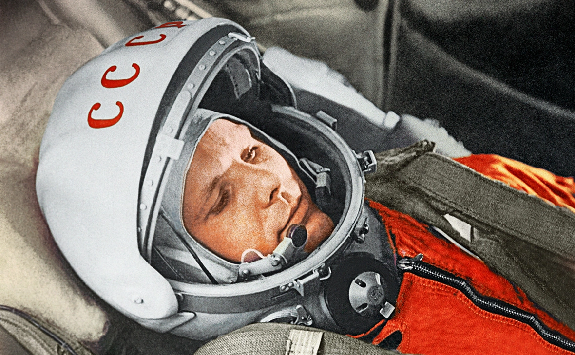 РИА Новости