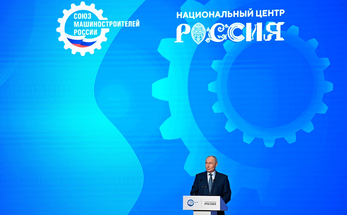 Максим Блинов / РИА Новости