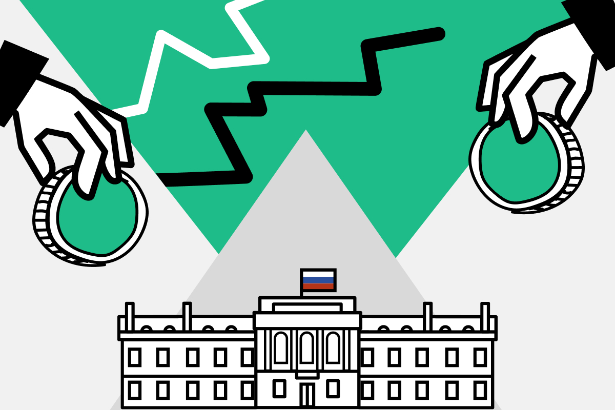 Банк России включил криптовалюты в список рисков для финансового рынка