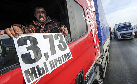 Массовая акция протеста дальнобойщиков в Новосибирске