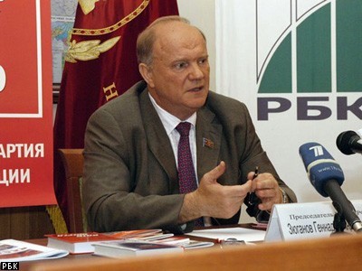 Пресс-конференция Председателя ЦК КПРФ – Геннадия Андреевича Зюганова