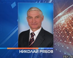 Депутата Госдумы наказали за оскорбление коллеги