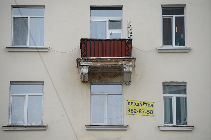 Большинство квартир на вторичном рынке Москвы продается с дисконтом