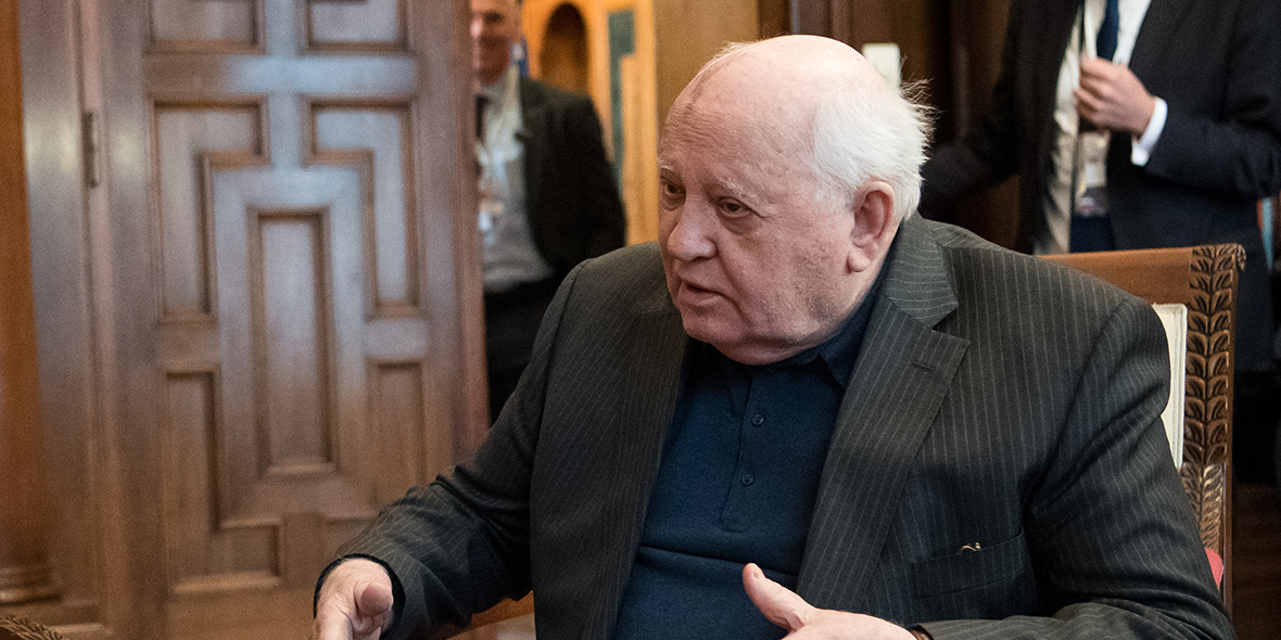 Горбачев назвал цель выхода США из договора по ракетам средней дальности