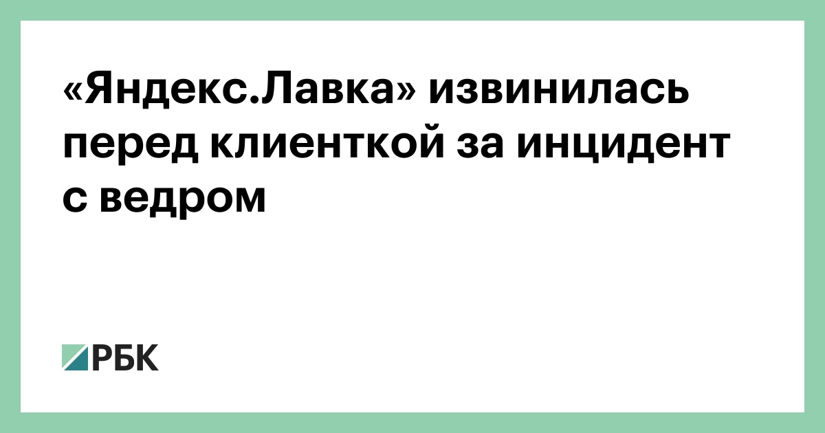 Работа В Красноярске Сборщик Новогодних Подарков Работа В Красноярске Сборщик Новогодних Подарков