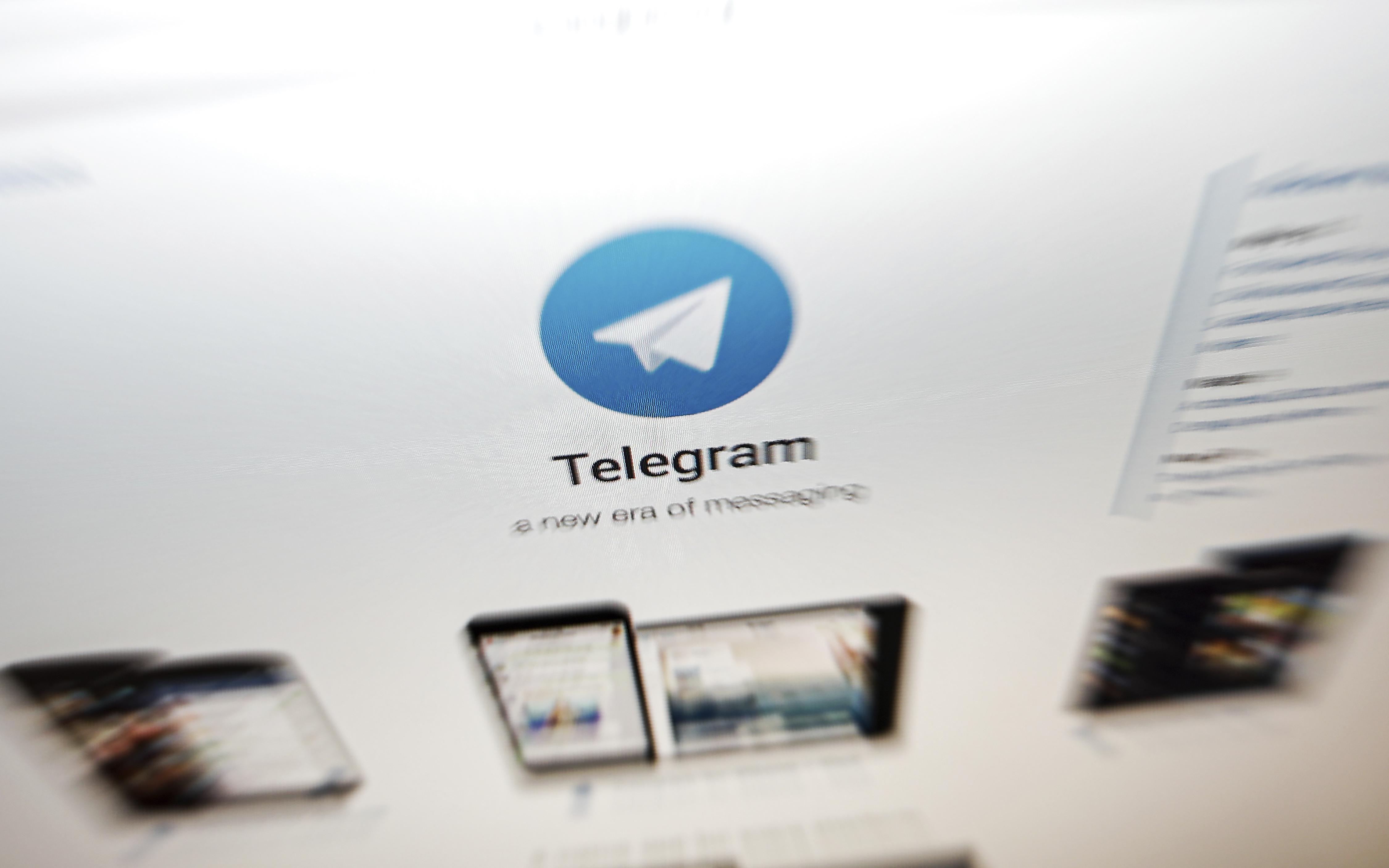 Суд арестовал администраторов Telegram-канала «Сканер» за мошенничество