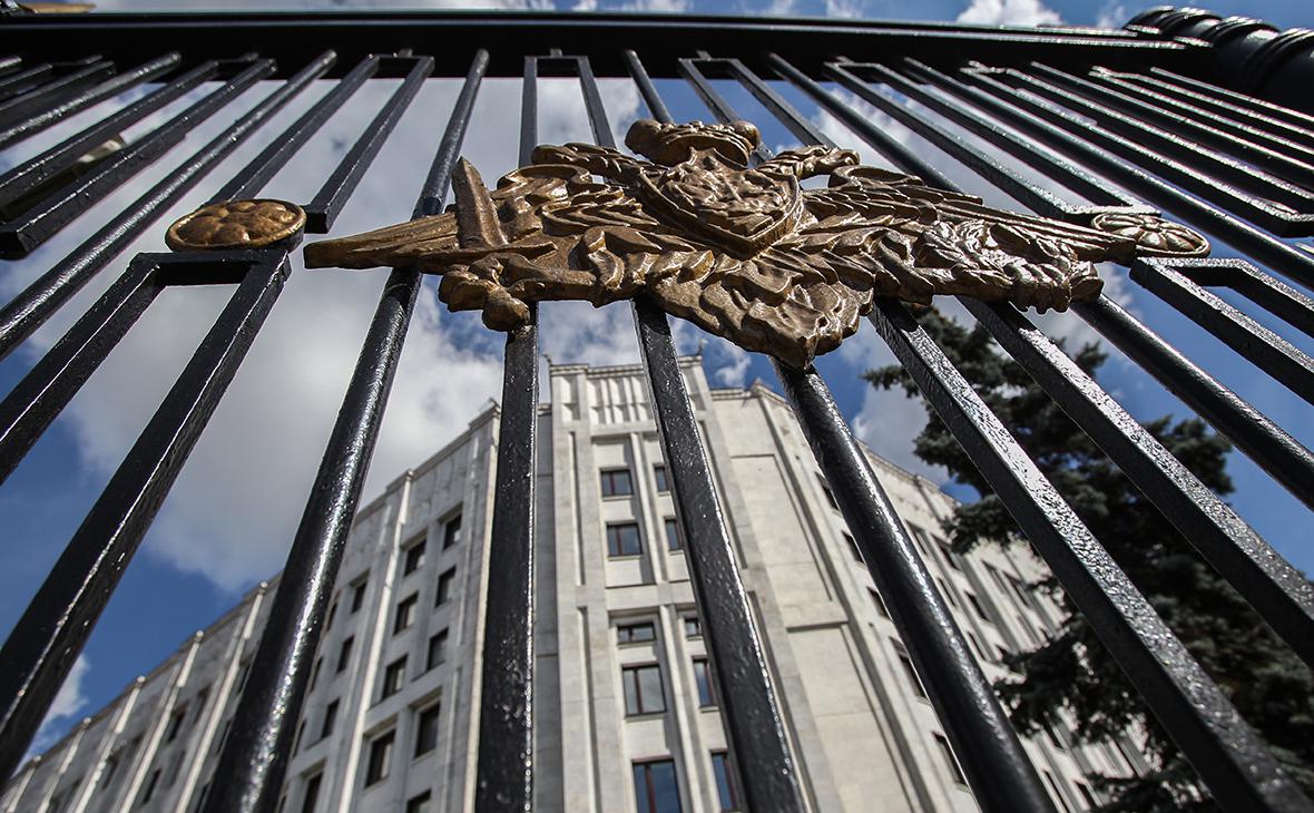 Минобороны отчиталось об ударах по энергетическим объектам на Украине