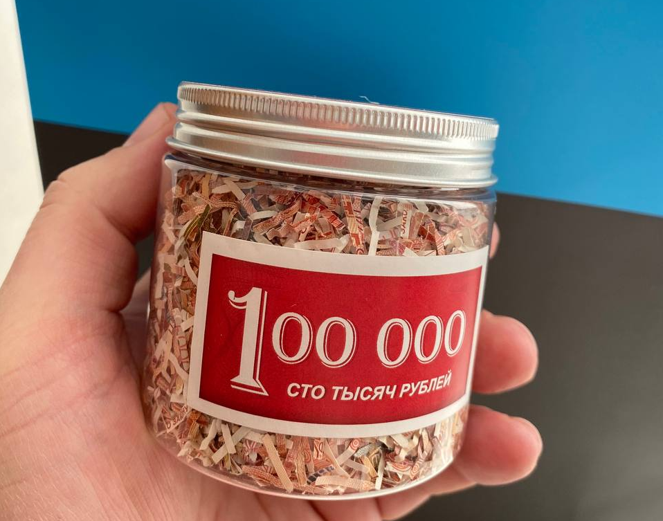 РБК Приморье