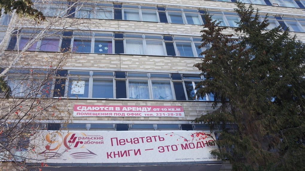 66.RU