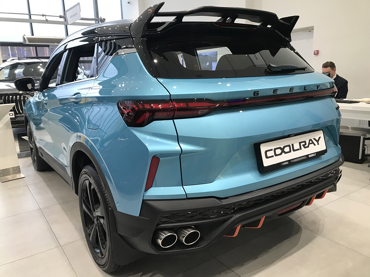 Geely Coolray