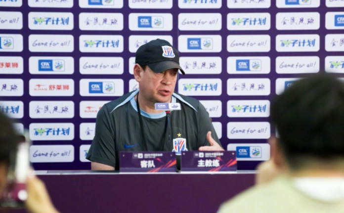 ФК «Шанхай Шэньхуа»