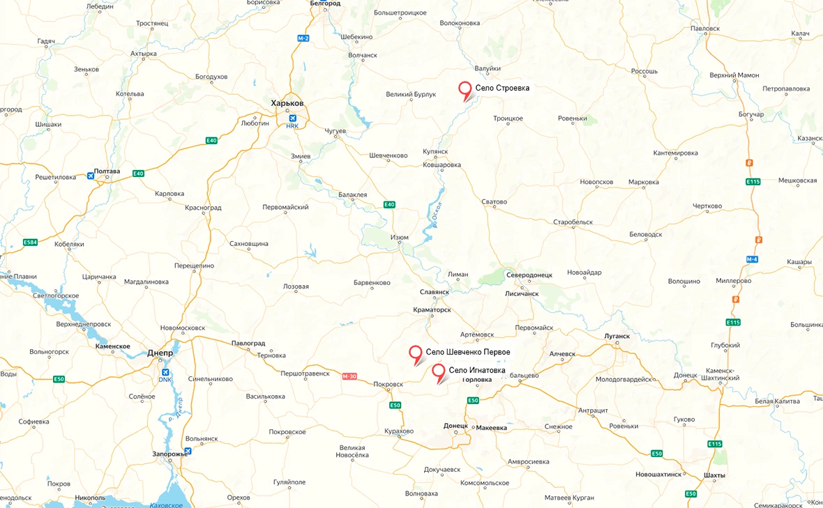 сервис «Яндекс.Карты»