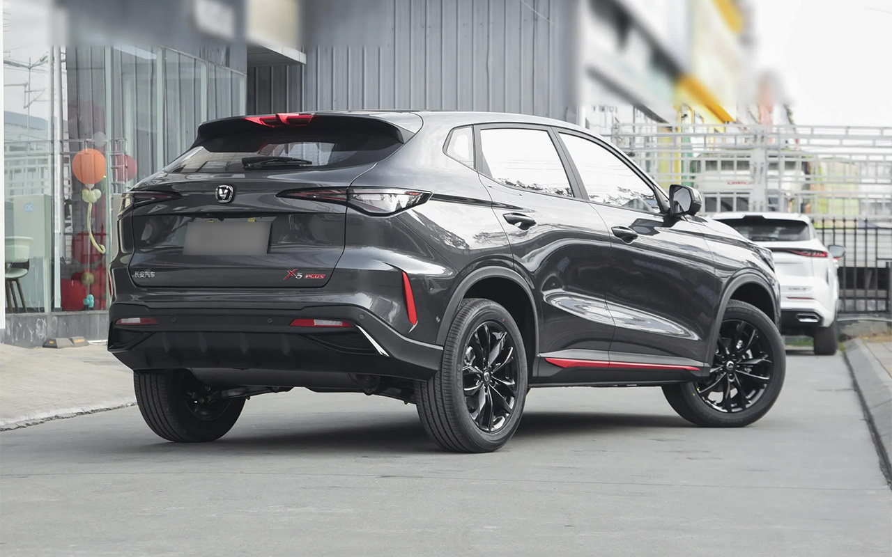 Changan X5 Plus