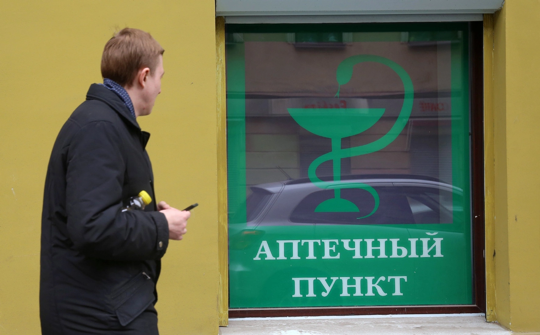 Холявчук Светлана/PhotoXPress.ru