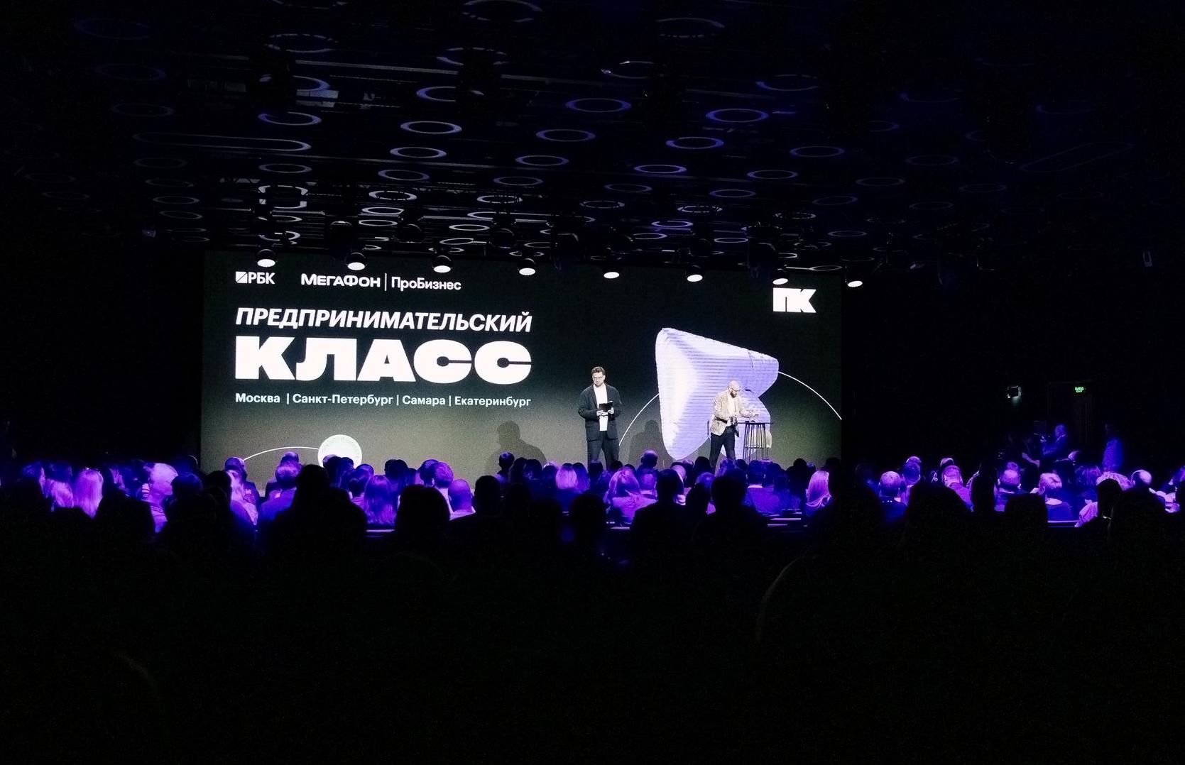 Фото: Арина Афанасьева