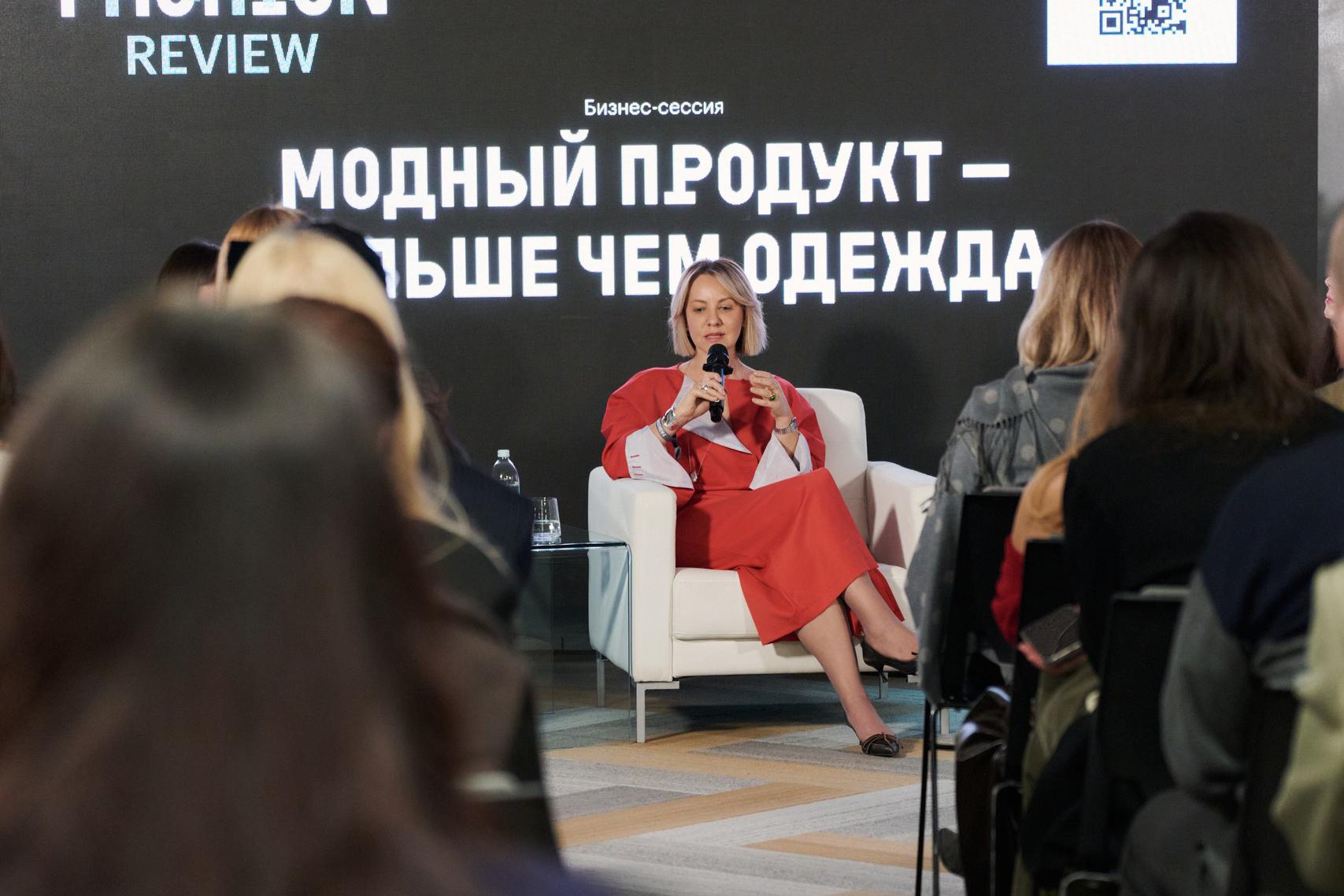 Ольга Малюга