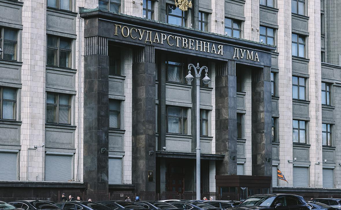 Фото: Андрей Любимов / РБК