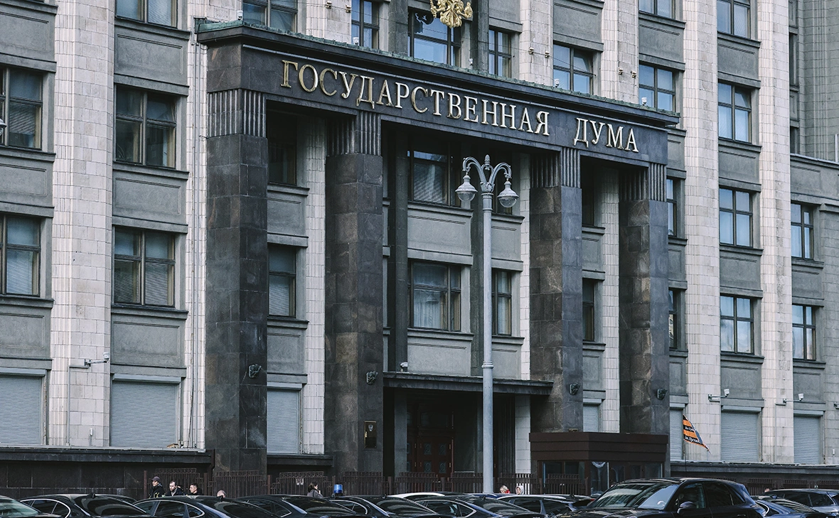 Андрей Любимов / РБК