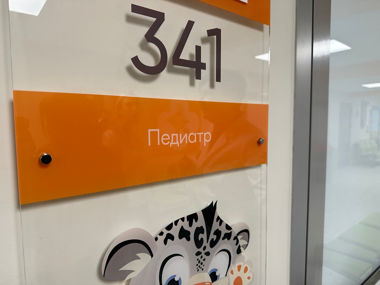 Фото: РБК Татарстан