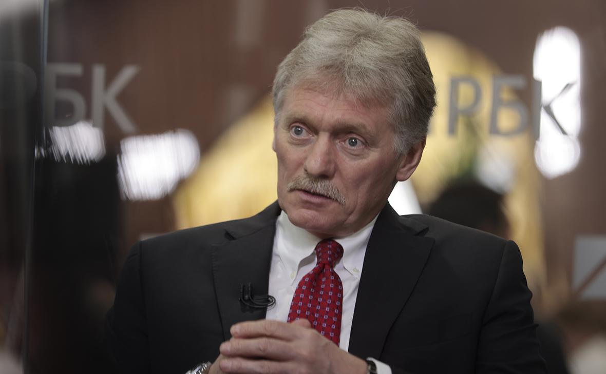 Дмитрий Песков