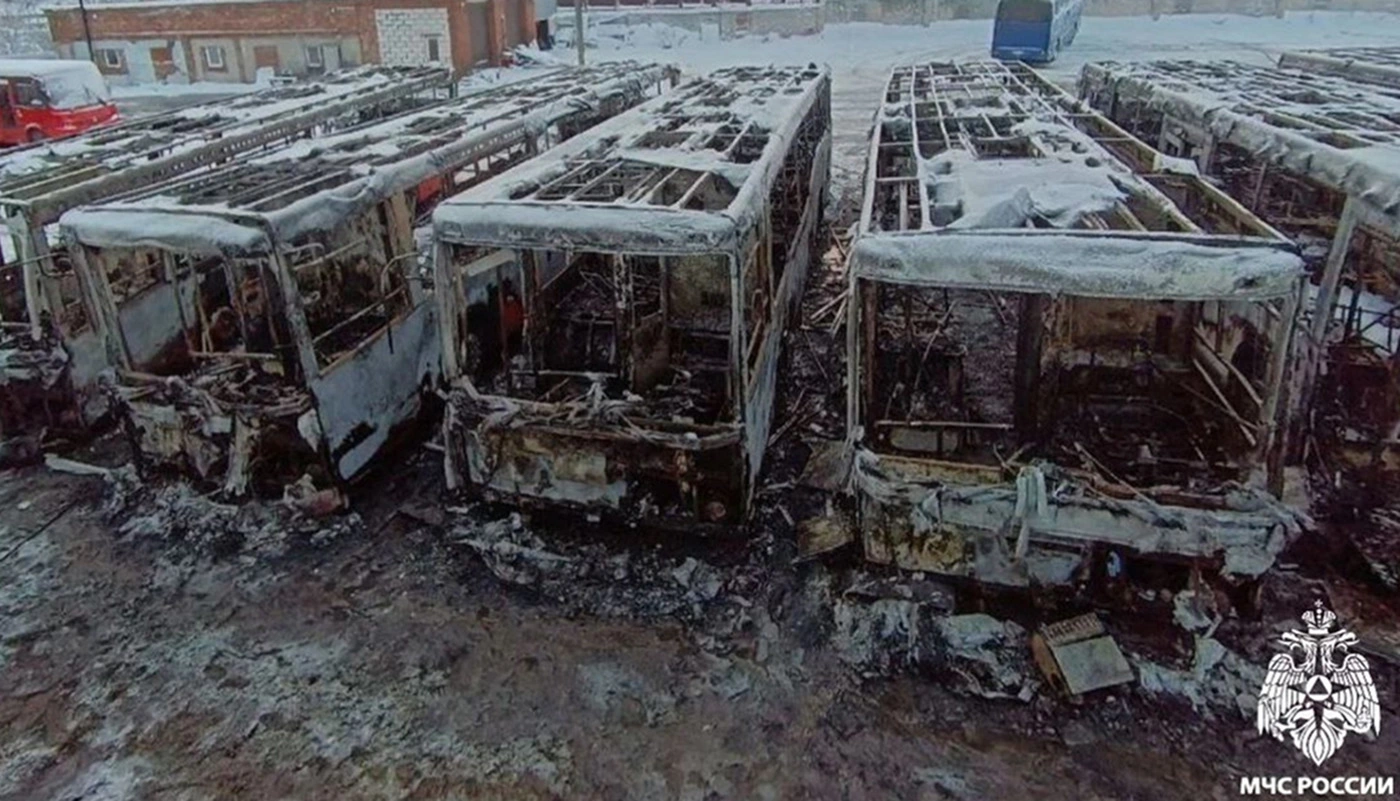 главное управление МЧС РФ по Вологодской области