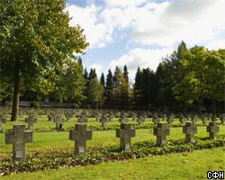 В Австралии запретят строить бордели рядом с кладбищами