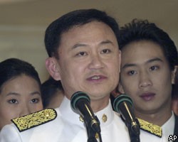 Суд Бангкока выдал санкцию на арест экс-премьера Таиланда
