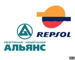 Repsol и НК "Альянс" создают нефтедобывающее СП в России