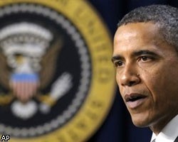 Б.Обама: За порядок в Афганистане отвечает местное правительство