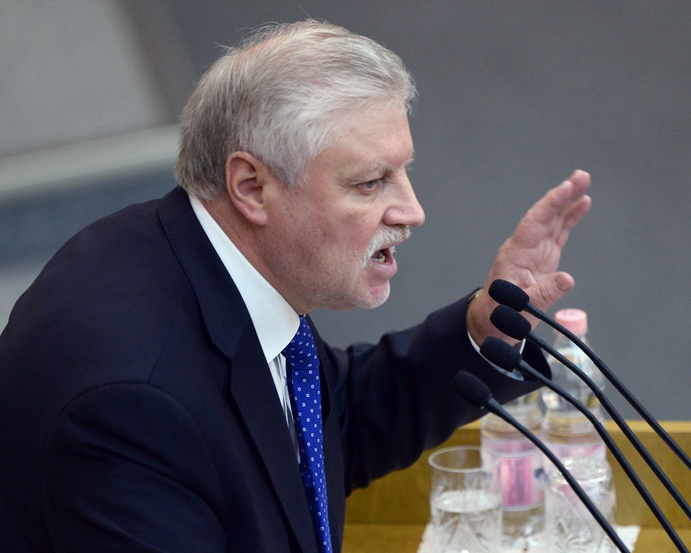 Фото: ИТАР-ТАСС