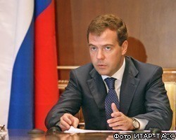 Д.Медведев признал, что политическая система в РФ не идеальна
