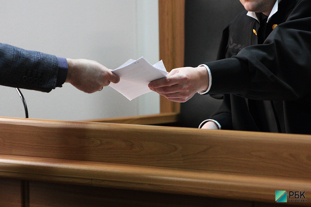 В Татарстане суд рассмотрит дело о кредитном мошенничестве на 45 млн. руб