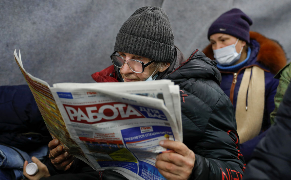 Фото:Евгения Новоженина / Reuters