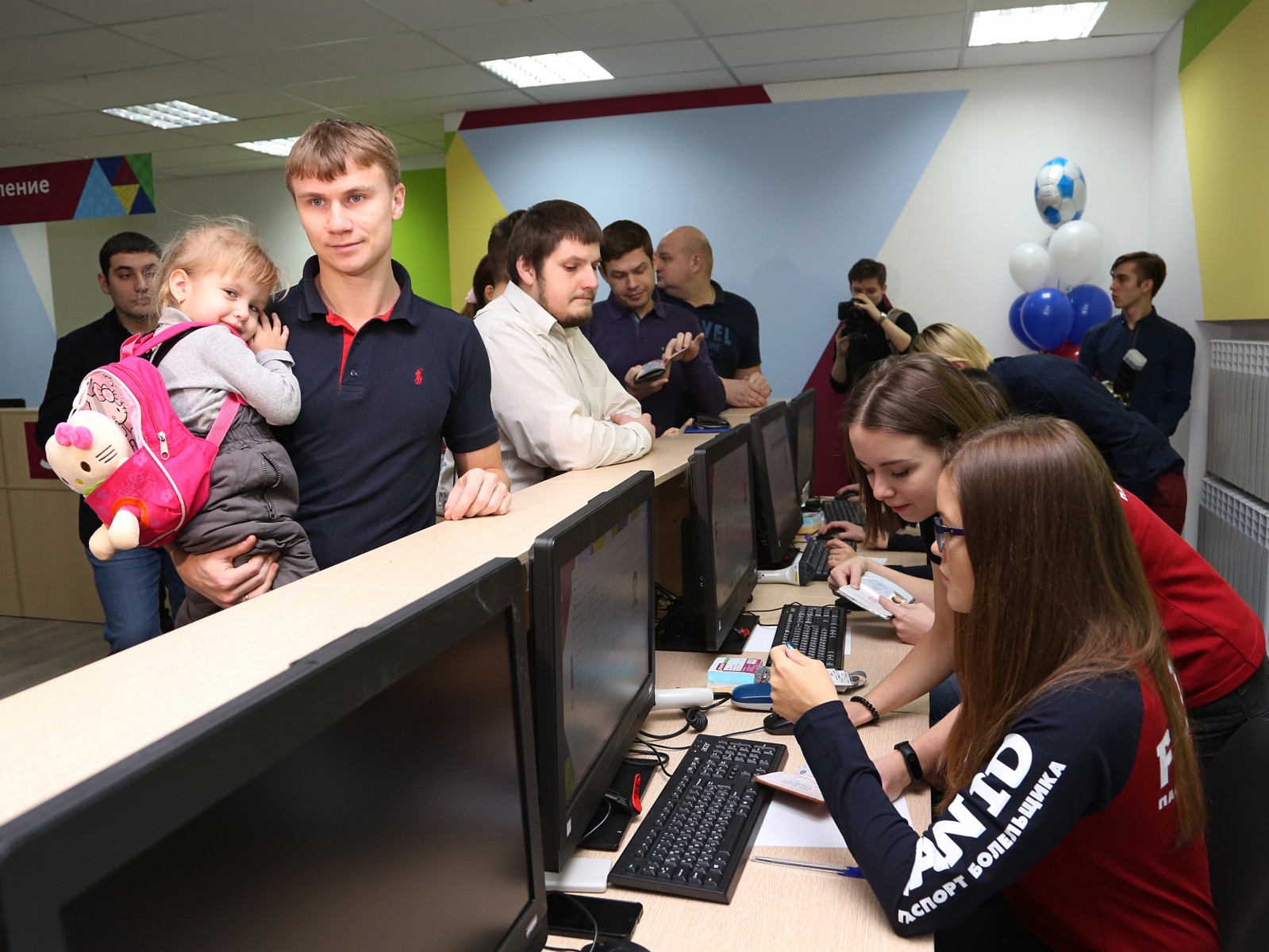 Центр выдачи Паспорта болельщика в Нижнем Новгороде