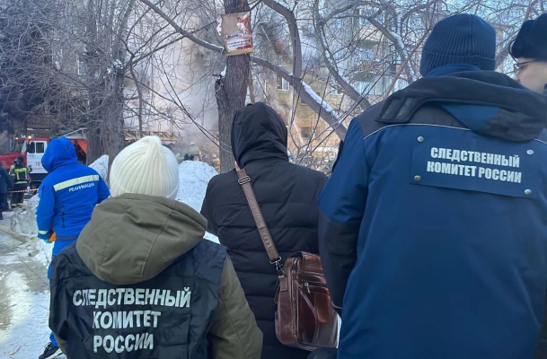 СУ СК РФ по Новосибирской области