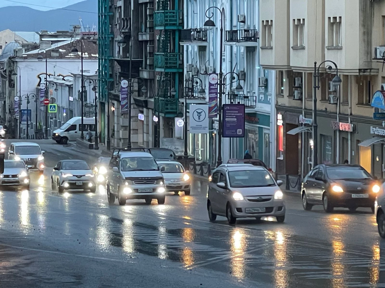 РБК Приморье