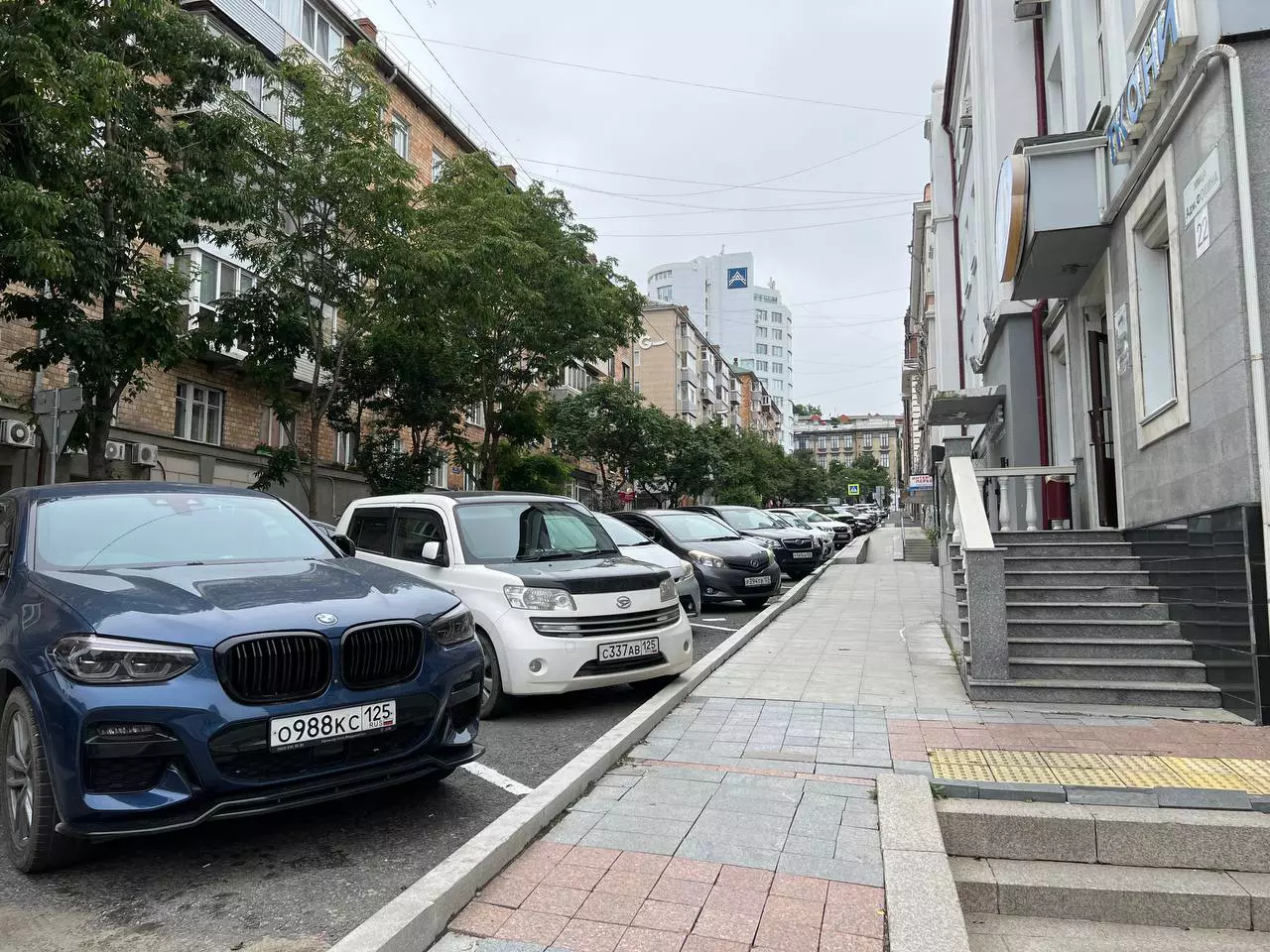 РБК Приморье