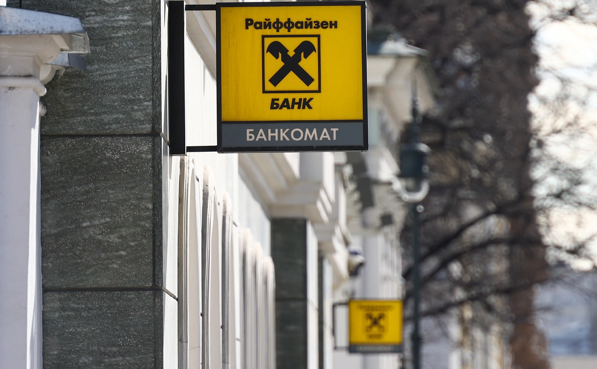 Артем Геодакян / ТАСС