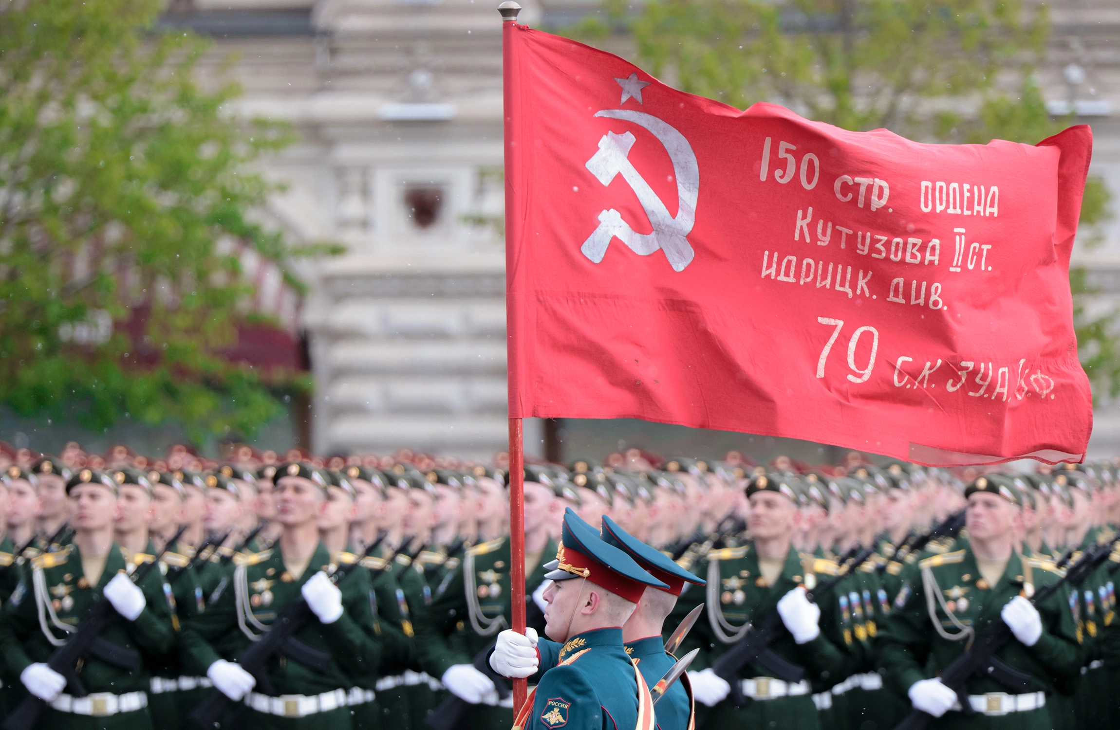 Парад Победы на Красной площади. Фоторепортаж — РБК