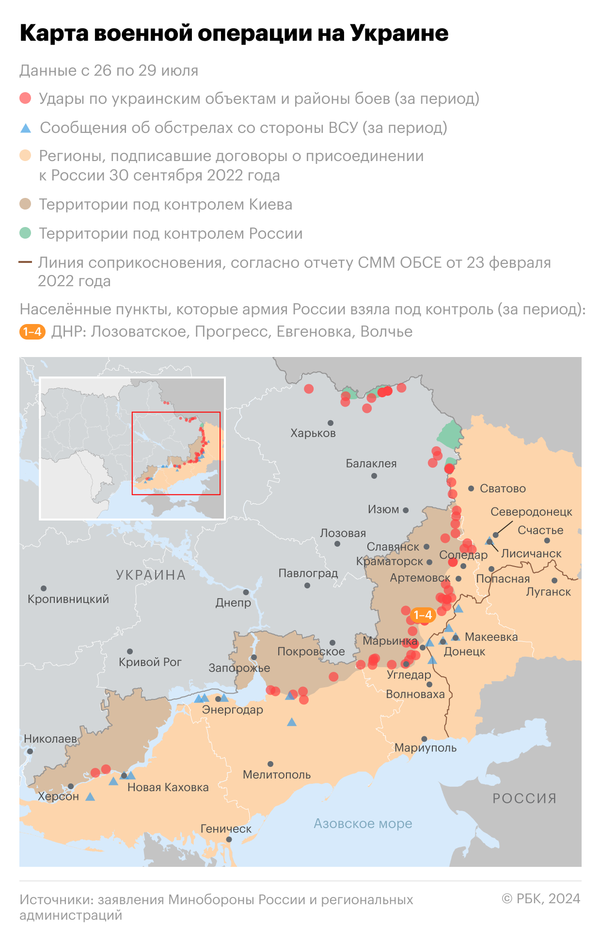 Уничтоженная Попасная: появились свежие фото из города