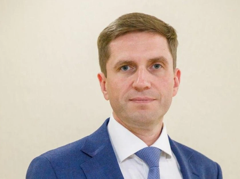 Администрация Тюмени