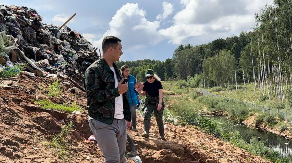 Управление Росприроднадзора по Нижегородской области и Республике Мордовия