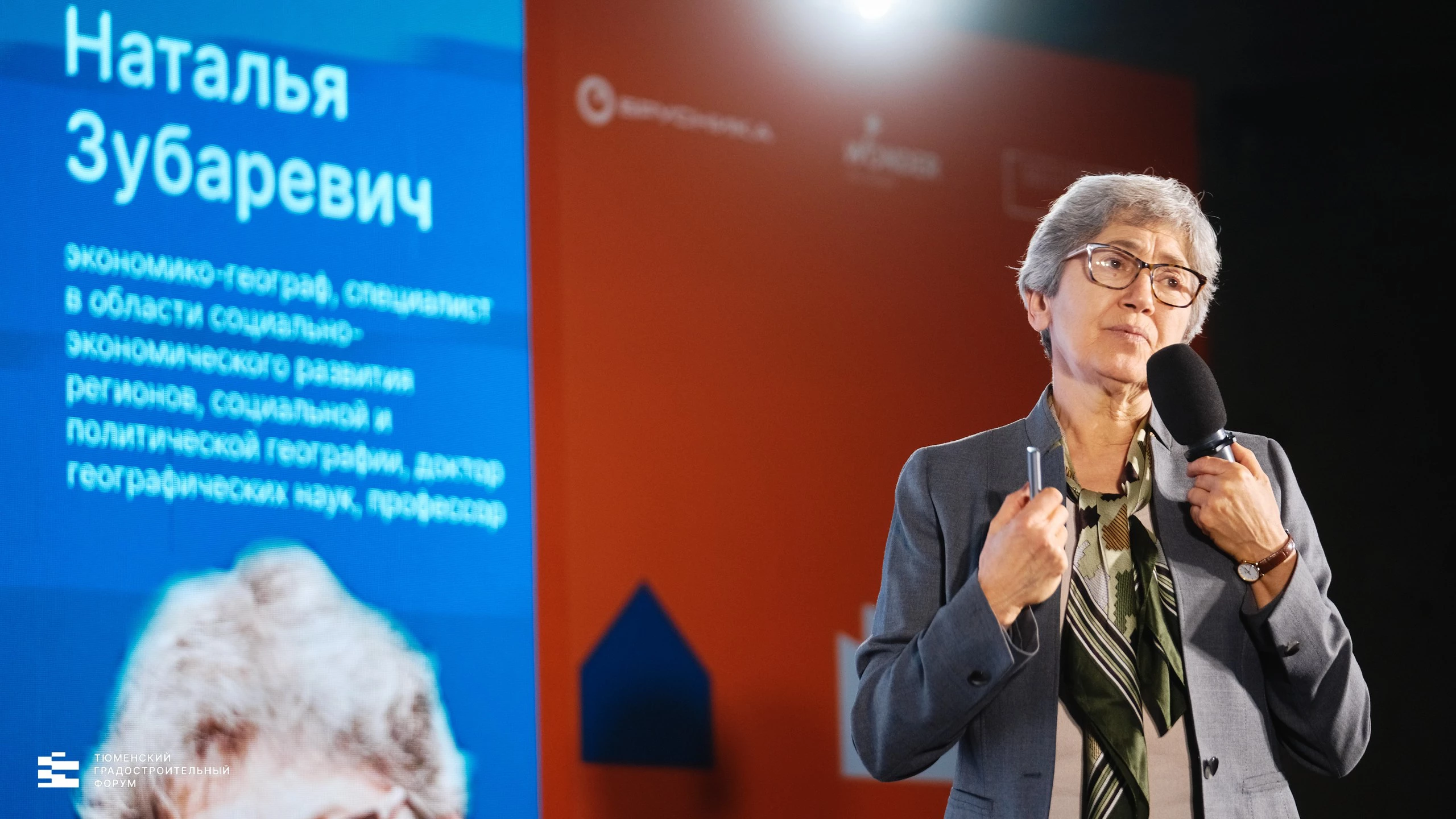 Илья Медведев