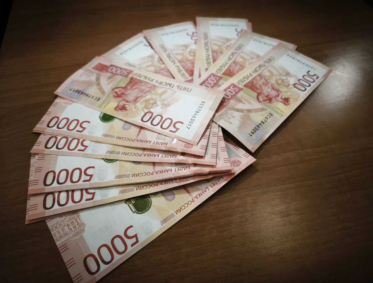 РБК Приморье 