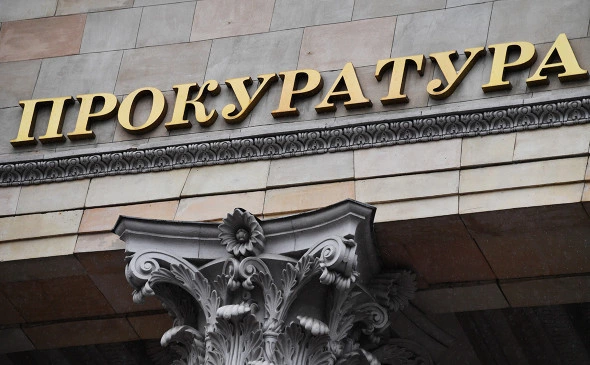 Наталья Селиверстова / РИА "Новости"